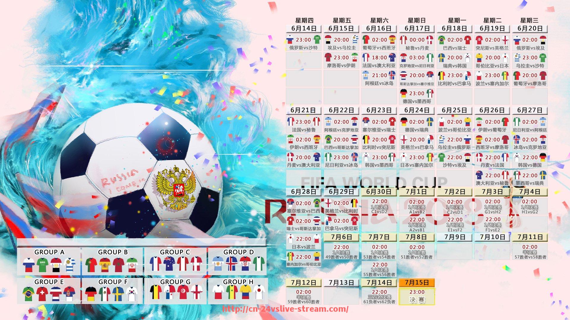 24VS体育直播-扎吉加盟意甲球队的影响及球队调整分析